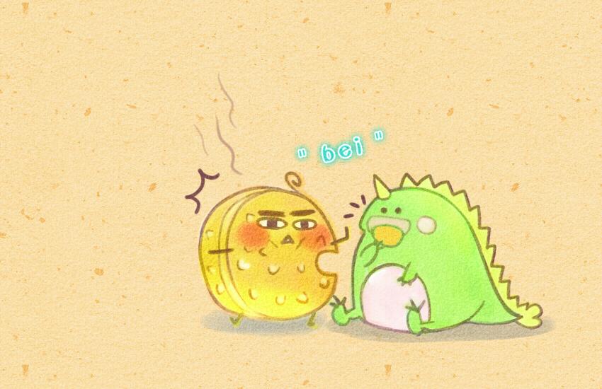 017 粽子榴莲蛋糕甜点小恐龙-第17话