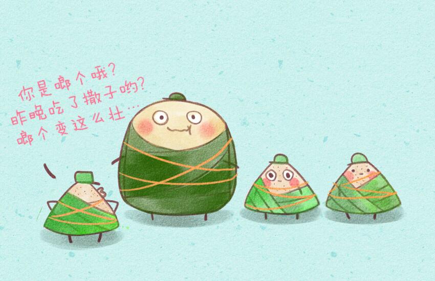 017 粽子榴莲蛋糕甜点小恐龙-第17话