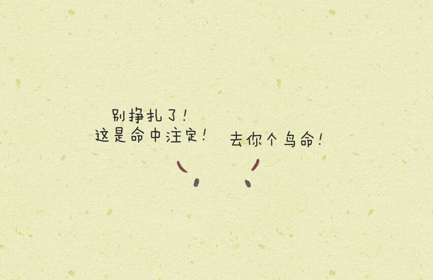 媽，這些食物好瘋狂！ - 019 湯圓藍紋奶酪榴蓮芝麻 - 3