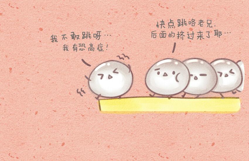 媽，這些食物好瘋狂！ - 019 湯圓藍紋奶酪榴蓮芝麻 - 4