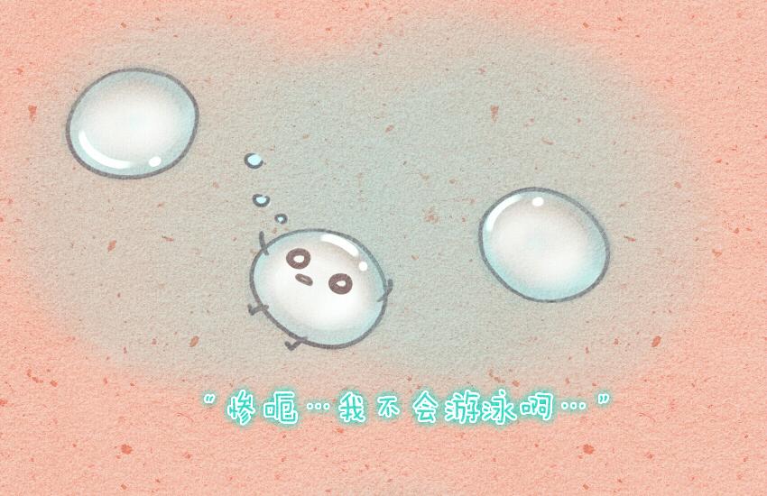 媽，這些食物好瘋狂！ - 019 湯圓藍紋奶酪榴蓮芝麻 - 2