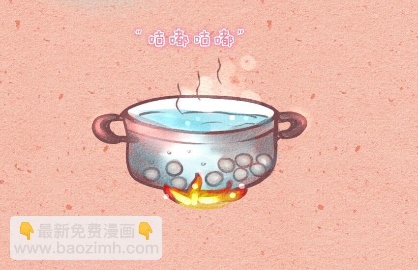 妈，这些食物好疯狂！ - 019 汤圆蓝纹奶酪榴莲芝麻 - 4