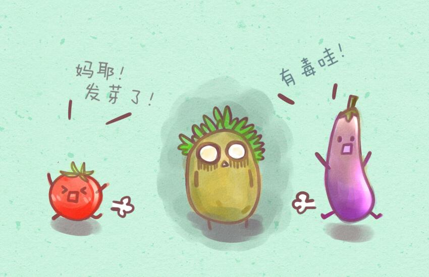 023 土豆爆浆蛋糕虾仁藕丁-第23话