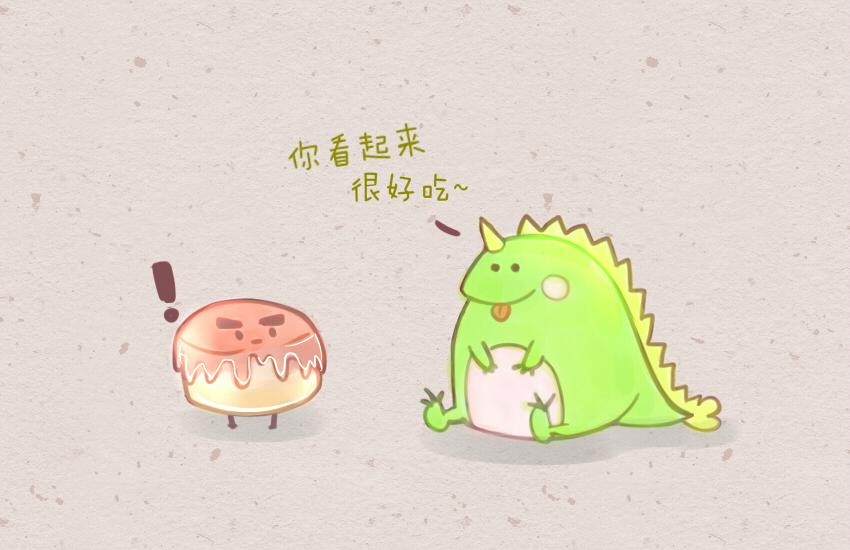 023 土豆爆浆蛋糕虾仁藕丁-第23话