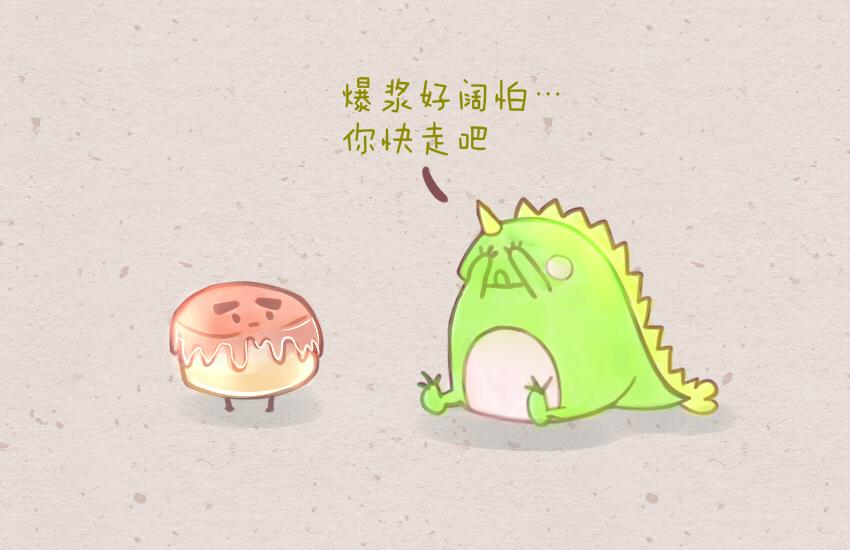 023 土豆爆浆蛋糕虾仁藕丁-第23话