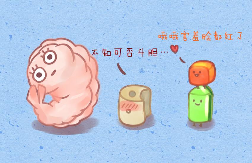 023 土豆爆浆蛋糕虾仁藕丁-第23话