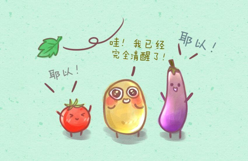 023 土豆爆浆蛋糕虾仁藕丁-第23话