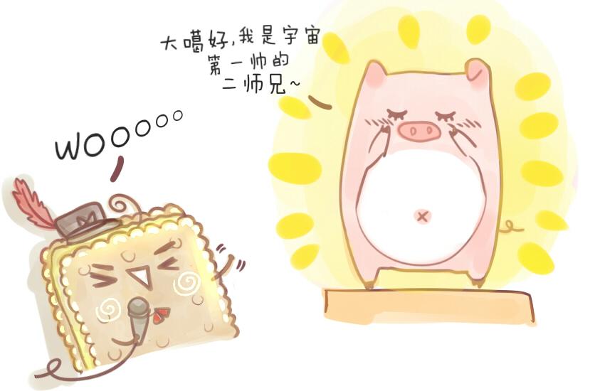 025 猪肉饺子汤圆榴莲-第25话