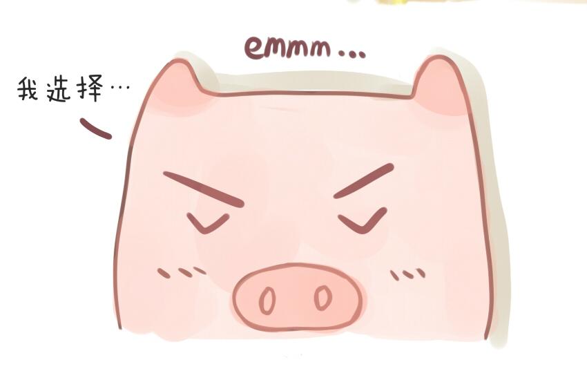 025 猪肉饺子汤圆榴莲-第25话