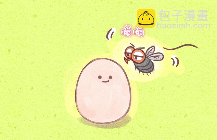 031 鸡蛋 雪媚娘-第31话