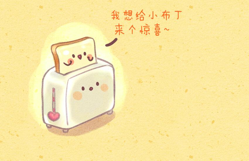 035 手握寿司 布丁 可乐-第35话