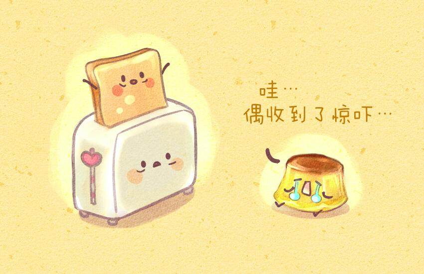 035 手握寿司 布丁 可乐-第35话