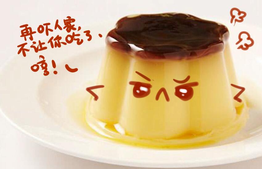 035 手握寿司 布丁 可乐-第35话