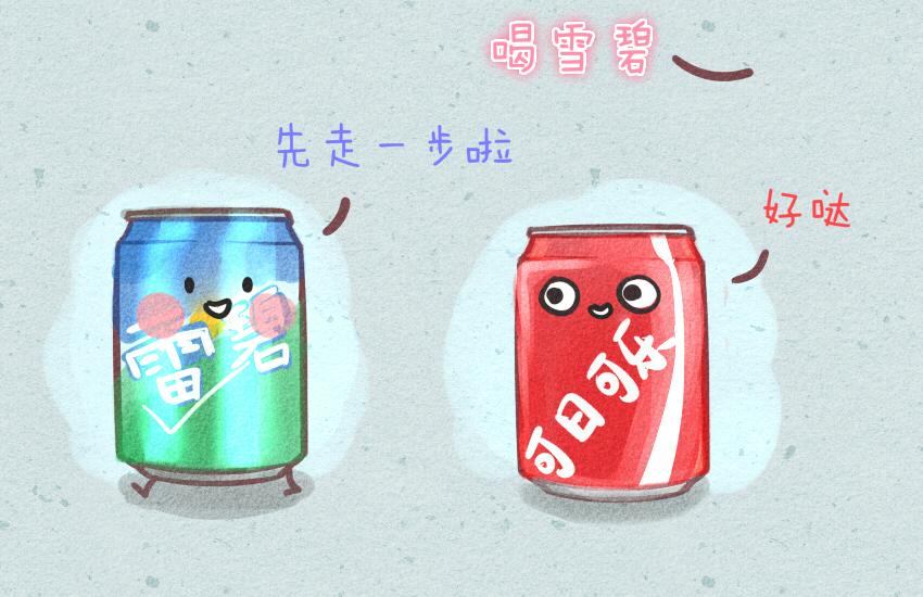 035 手握寿司 布丁 可乐-第35话