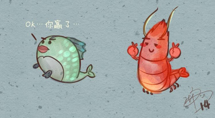 005 脑子有shi渣男包菜-第5话