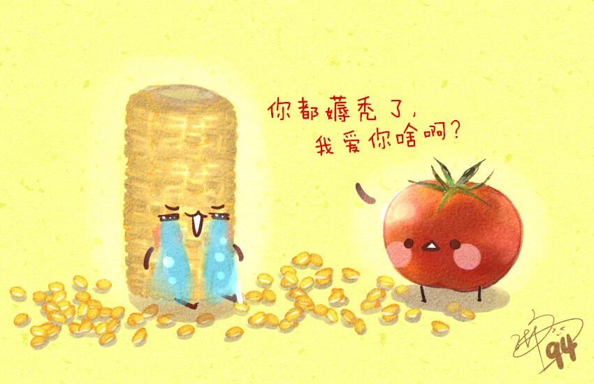 041 玉米 月饼-第41话