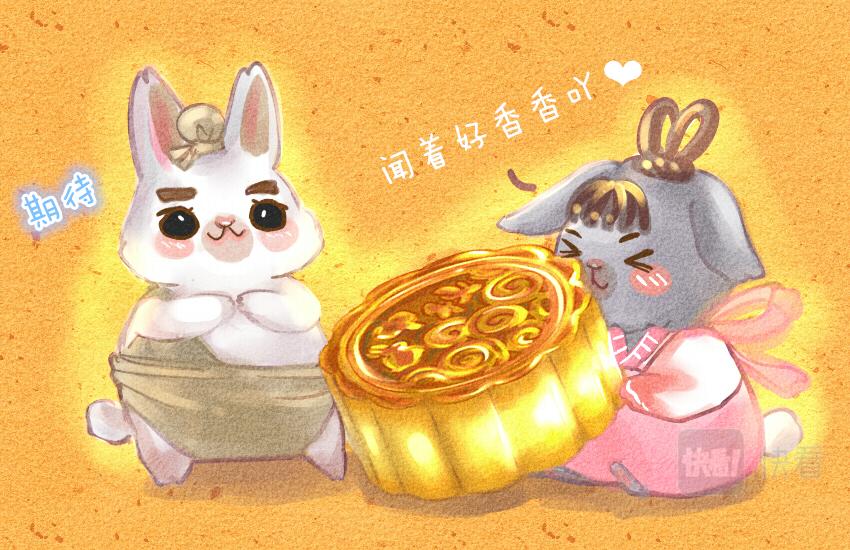 041 玉米 月饼-第41话