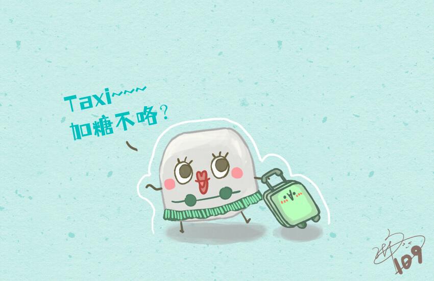 047 面包切片 糖-第47话