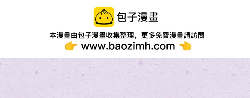 047 面包切片 糖-第47话