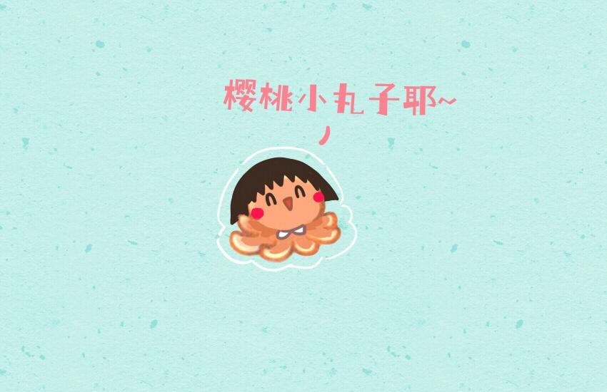 媽，這些食物好瘋狂！ - 049 果凍章魚小丸子2024 - 5