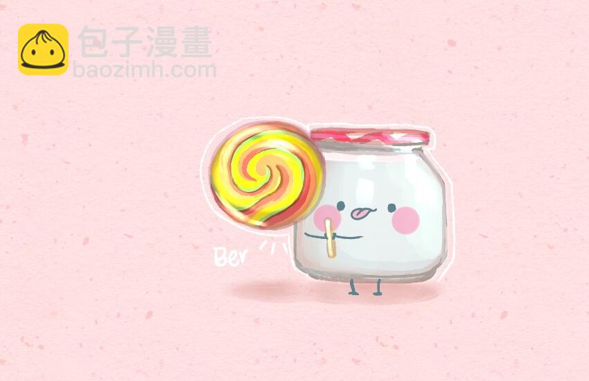 媽，這些食物好瘋狂！ - 050 仙貝 酸奶 冰塊 - 3