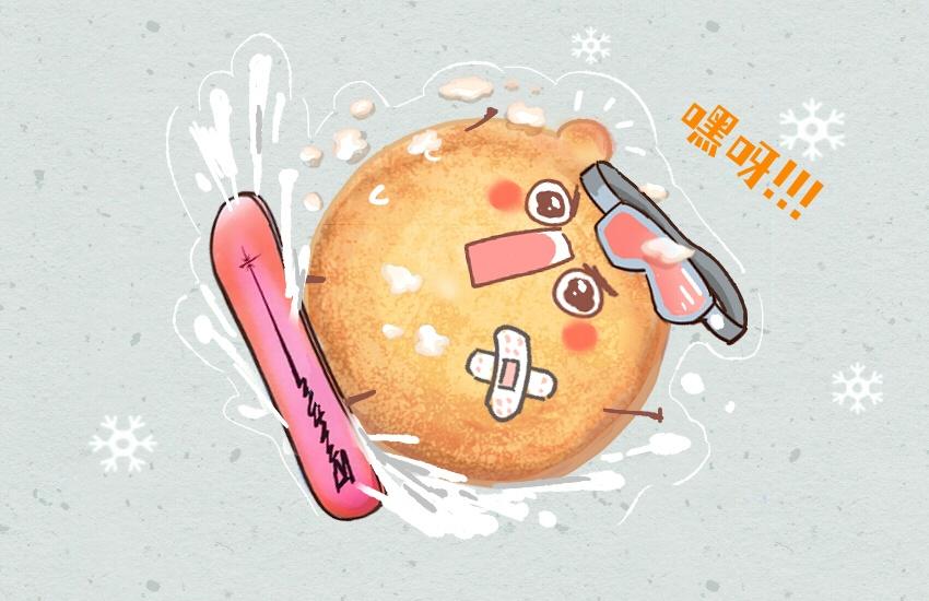 媽，這些食物好瘋狂！ - 050 仙貝 酸奶 冰塊 - 1