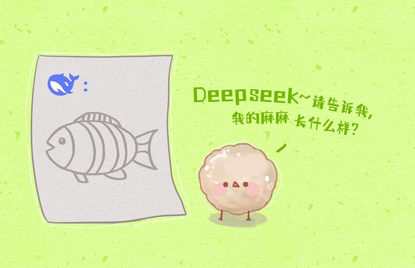 054 半熟芝士 鱼丸 方便面-第55话