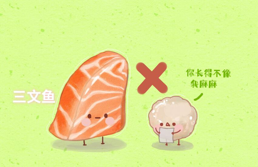 054 半熟芝士 鱼丸 方便面-第55话