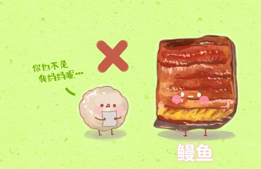 054 半熟芝士 鱼丸 方便面-第55话