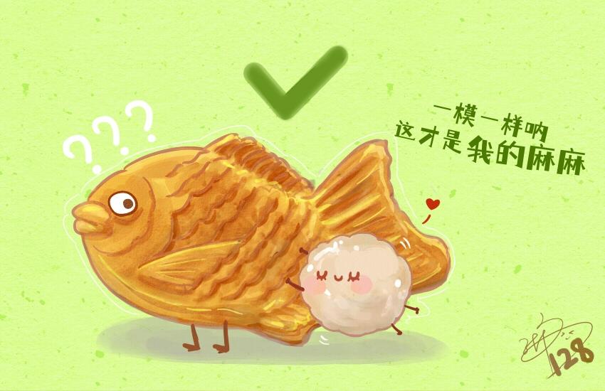 054 半熟芝士 鱼丸 方便面-第55话