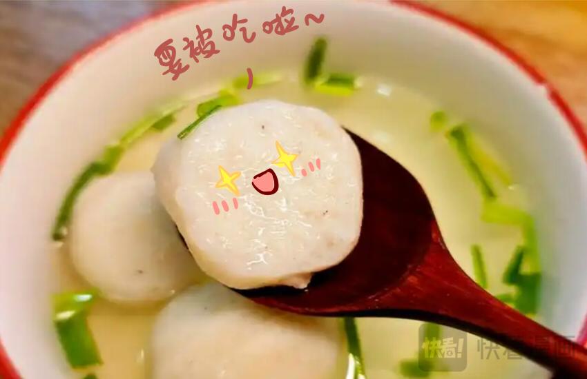 054 半熟芝士 鱼丸 方便面-第55话