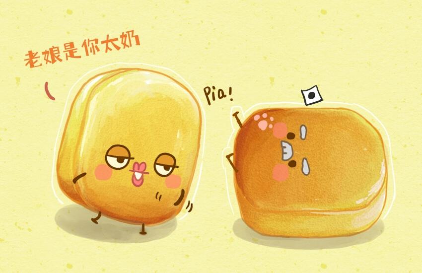 054 半熟芝士 鱼丸 方便面-第55话