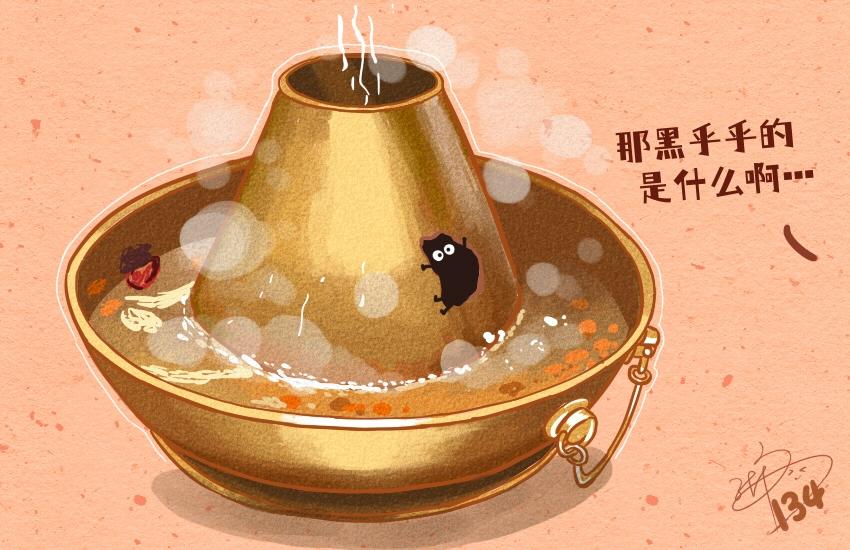 056 鸡蛋  羊肉片  棉花糖-第57话