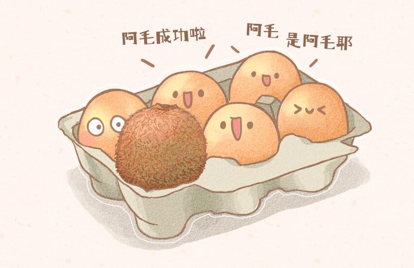 056 鸡蛋  羊肉片  棉花糖-第57话