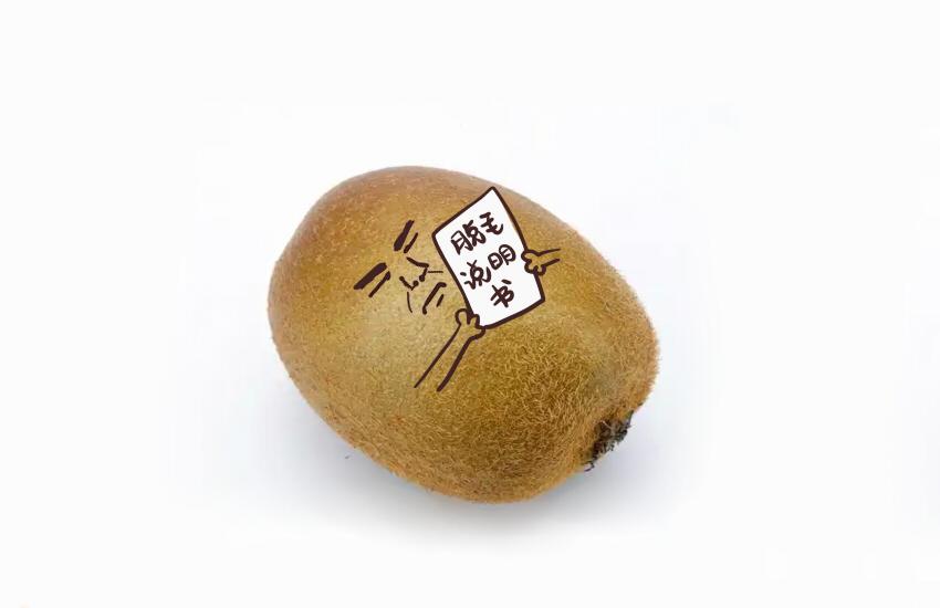 056 鸡蛋  羊肉片  棉花糖-第57话