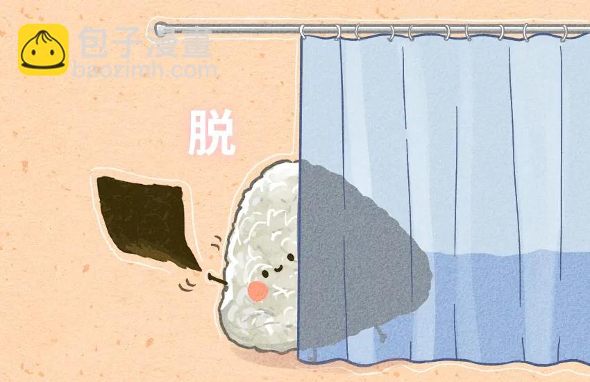 媽，這些食物好瘋狂！ - 058 紅豆年糕湯 三角飯糰 - 3