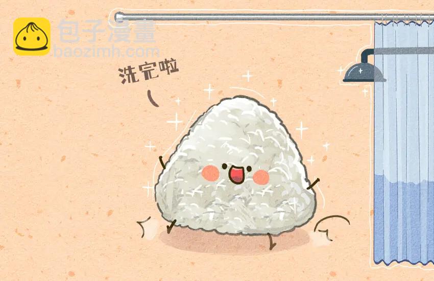 媽，這些食物好瘋狂！ - 058 紅豆年糕湯 三角飯糰 - 5