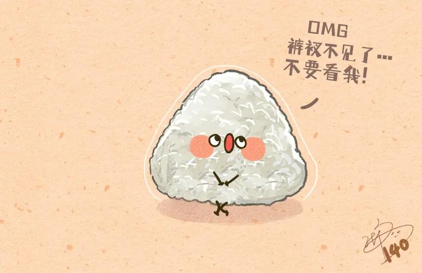 媽，這些食物好瘋狂！ - 058 紅豆年糕湯 三角飯糰 - 1