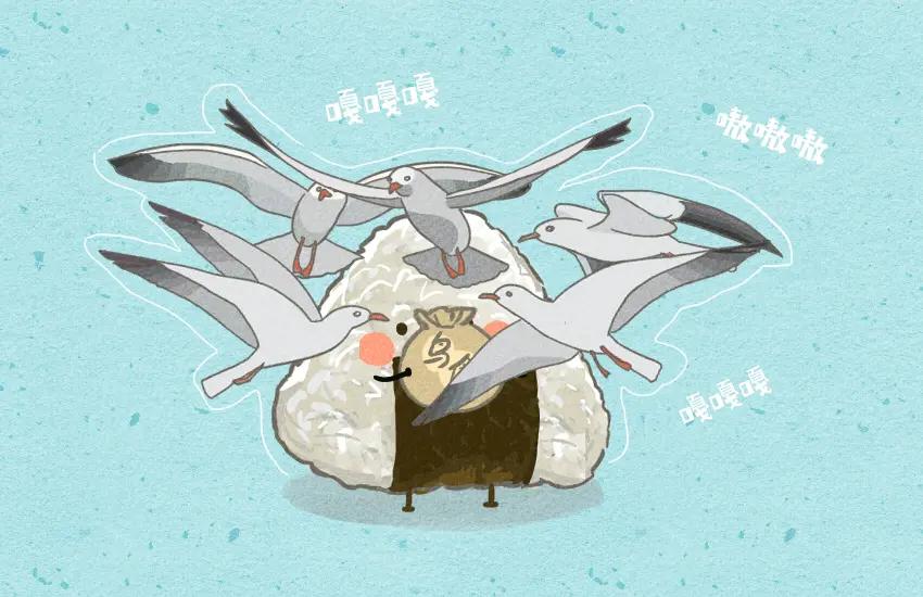 媽，這些食物好瘋狂！ - 058 紅豆年糕湯 三角飯糰 - 1