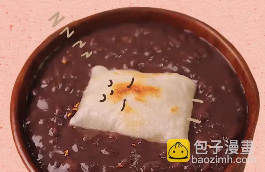 媽，這些食物好瘋狂！ - 058 紅豆年糕湯 三角飯糰 - 4