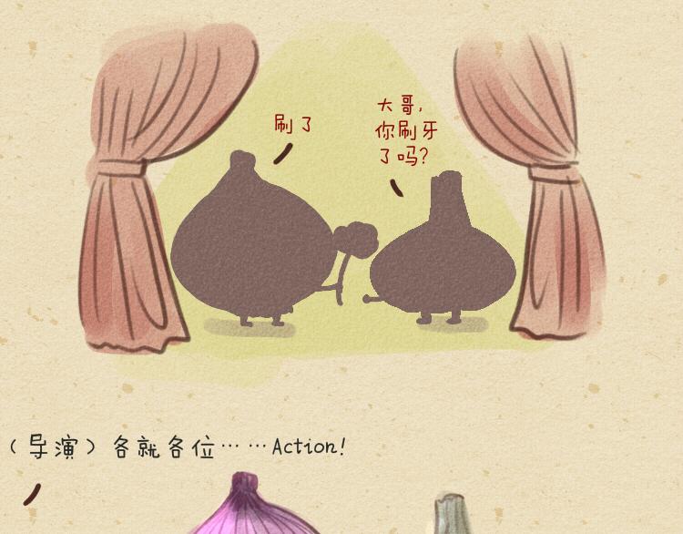 007 吻戏旺仔仔牛奶-第7话