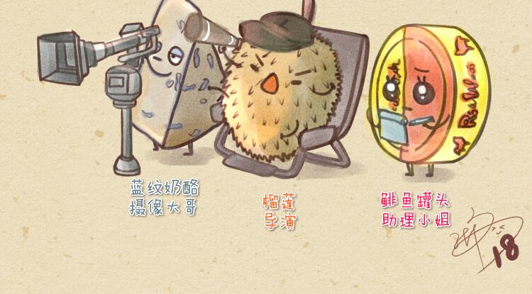 007 吻戏旺仔仔牛奶-第7话