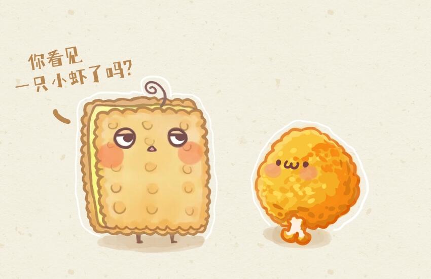 060 牛肉丸 虾堡 大黄面包-第61话