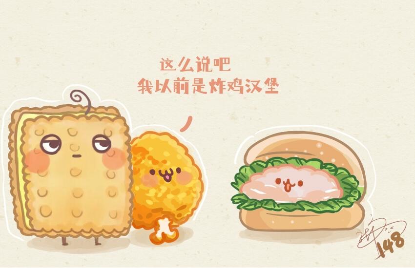 060 牛肉丸 虾堡 大黄面包-第61话