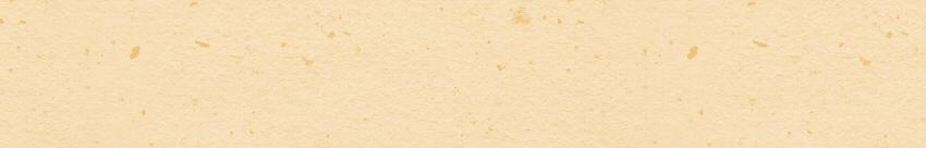 060 牛肉丸 虾堡 大黄面包-第61话