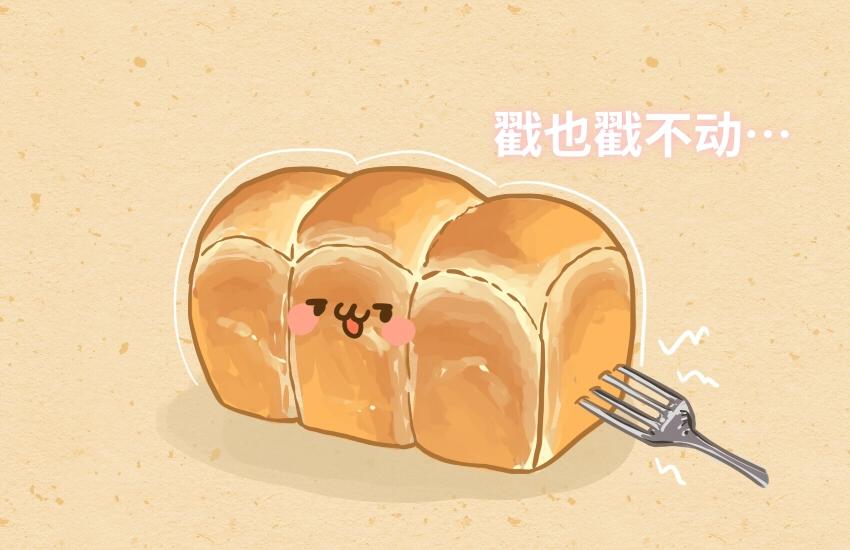 060 牛肉丸 虾堡 大黄面包-第61话