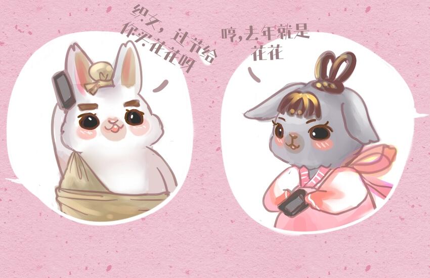 062  薯条  巧克力  鲜花饼-第63话