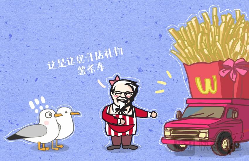 062  薯条  巧克力  鲜花饼-第63话