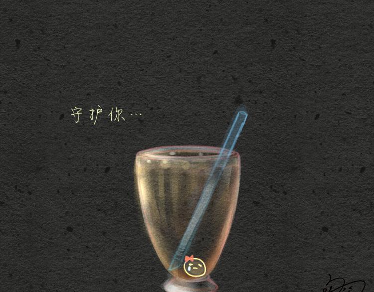 009 珍珠奶茶QQ糖-第9话