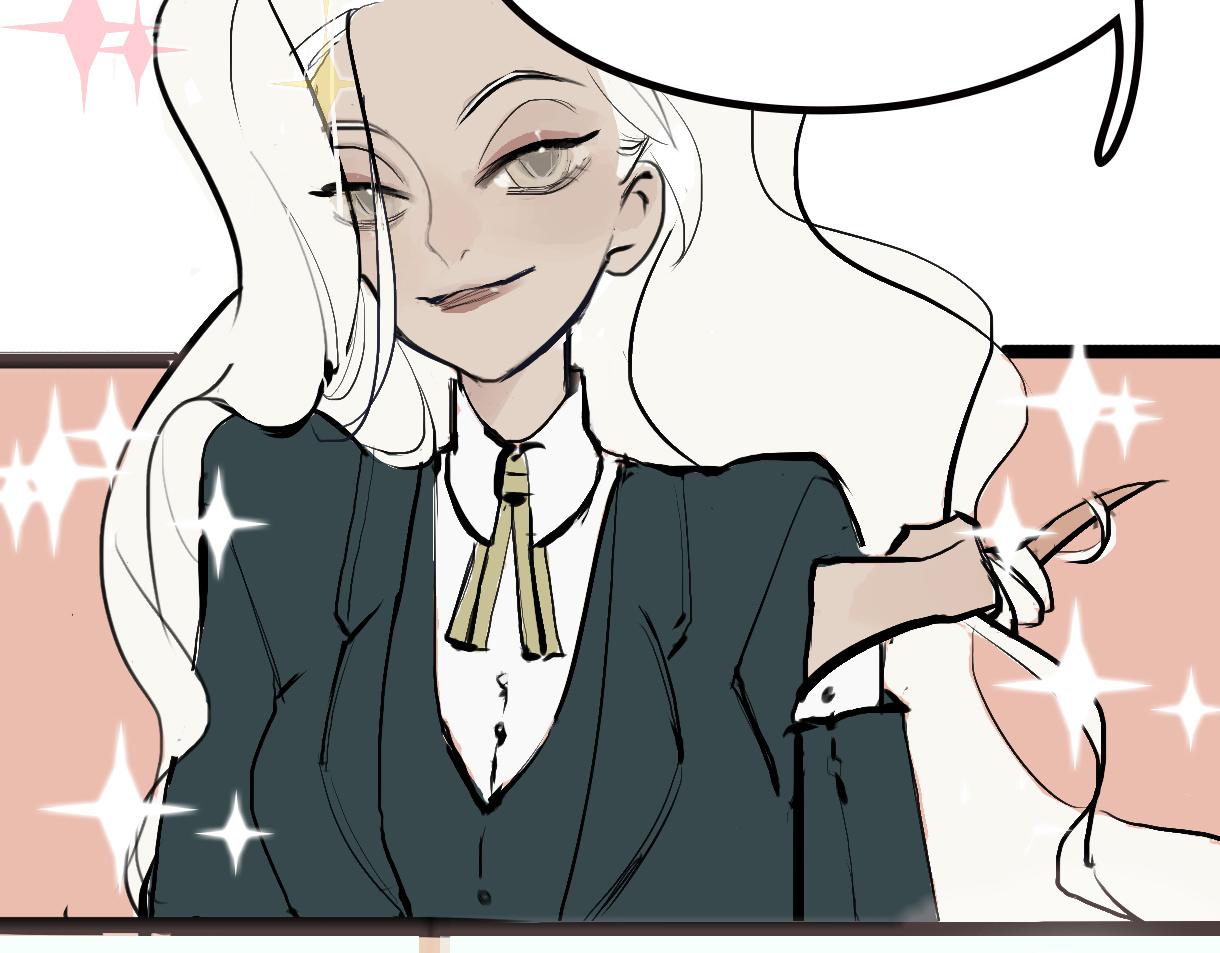 富家女她又甜又茶-第1话